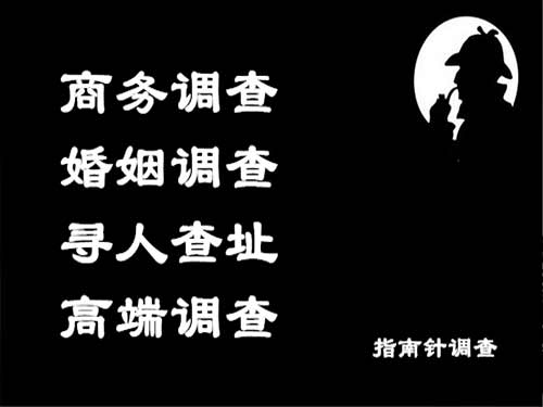 景德镇侦探可以帮助解决怀疑有婚外情的问题吗